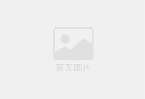 立新瓷砖空鼓公司的电话是多少？